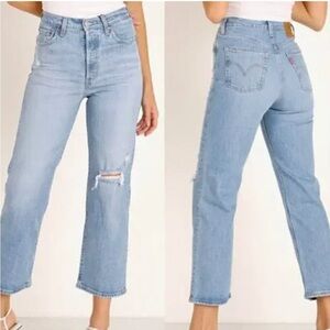 Levi's rib cage straight Women's jeans